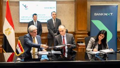 وزير الرياضة يوقع عقد رعاية منتخب الكرة الطائرة البارالمبية مع بنك نكست