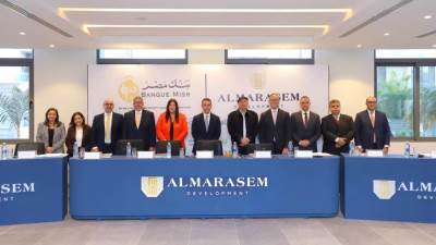 تحالف مصرفي يوفر تمويل بـ8.9 مليار جنيه لتطوير مشروع فيفث سكوير