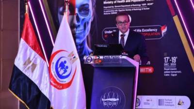 وزير الصحة يفتتح المؤتمر الدولي للأشعة ويشيد بالصناعة الطبية المصرية