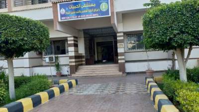 تقديم 11.6 مليون خدمة طبية بالمنشآت الصحية بالمنوفية