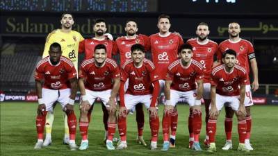 قائمة الأهلي لمواجهة سيراميكا في كأس عاصمة مصر