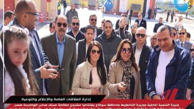 وزيرتا التنمية المحلية والتخطيط ومحافظ سوهاج يفتتحون مشروع صرف صحي الهجارسة