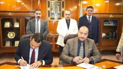 تعاون بين "محافظة أسيوط" و"بنك مصر" لتعزيز الاستثمار وتسويق الأصول المحلية