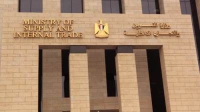 التموين:  إيقاف مصنع "جازفيل" بأبو رواش وإسناد حصته لـ"بتروجاس"