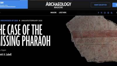 مقبرة الملك تحتمس الثاني بالأقصر ضمن أهم 10 اكتشافات أثرية لعام 2025