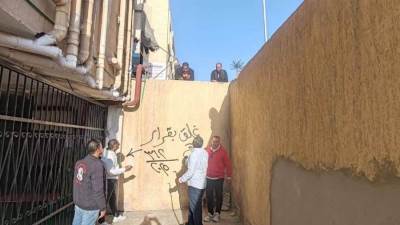 جهاز مدينة العبور: غلق وتشميع وقطع المرافق عن القطع المخالفة لشروط التخصيص