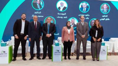 غرفة الصناعات الغذائية تعقد مؤتمرها الرابع تحت شعار «غذاء مصر»