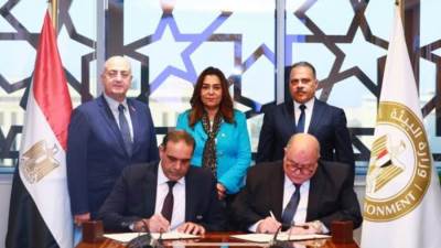 تيتان مصر للأسمنت تستثمر 500 مليون جنيه لمعالجة المخلفات الصلبة بالشرقية