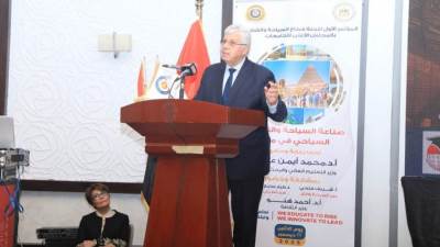 عاشور: 145 مستشفى جامعيًا تدعم السياحة العلاجية في مختلف أقاليم الجمهورية