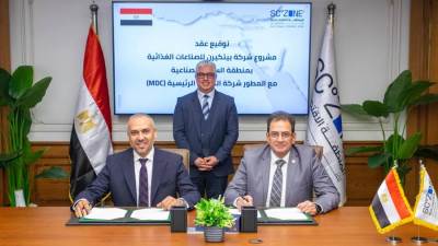 جمال الدين: توقيع عقد مشروع "بيتكيرن" للصناعات الغذائية باستثمارات 8 ملايين دولار