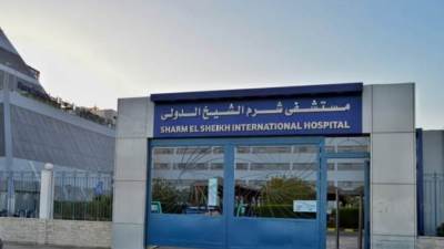 3.5 مليون جنيه استثمارات لتطوير خدمات العيون بمستشفى شرم الشيخ الدولي