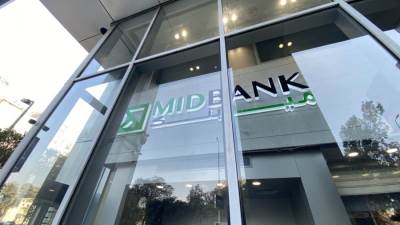 بعائد تنافسي يُحسب يومياً.. تفاصيل ومزايا "حساب جاري" بعائد دوري من ميدبنك