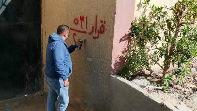 جهاز 15 مايو: غلق وتشميع سنتر دروس ومحل مخالف بحي رجال الأعمال