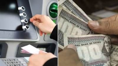 بعد بيان الوزارة.. موعد صرف مرتبات شهر ديسمبر 2025