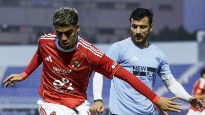 غزل المحلة يفوز على الأهلي بهدفين لهدف في كأس عاصمة مصر