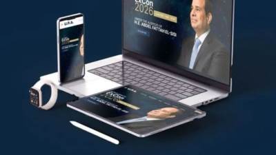 لتوطين الصناعات الطبية.. تدشين البوابة الرقمية لـ"هيئة الشراء الموحد"