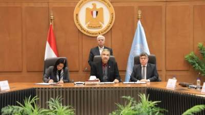 إتفاق ثلاثي بقيمة 32.1 مليون دولار لتعزيز الابتكار التكنولوجي ودعم التنمية المستدامة