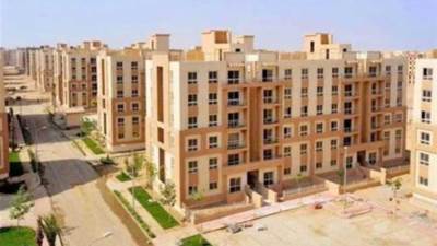 كراسة شروط شقق إسكان نقابة المهندسين بمدينة 6 أكتوبر