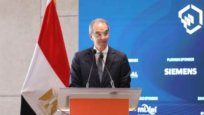 طلعت: مصر تتقدم 47 مركزًا في مؤشر نضج الحكومة الرقمية لعام 2025