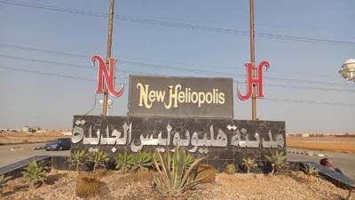 جهاز هليوبوليس الجديدة يخطر المحال التجارية بتركيب كاميرات مراقبة 