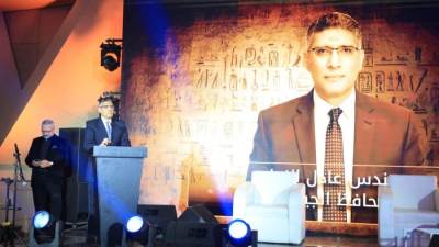 محافظ الجيزة يشهد انطلاق النسخة الثانية من مهرجان The Best عقار مصر