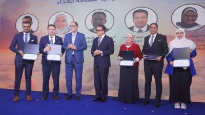 وزارة الصحة تكرم قيادات وكوادر هيئة سلامة الغذاء