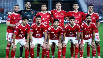 مفاجآة مدوية.. المصرية للاتصالات يُقصي الأهلي بثنائية من كأس مصر