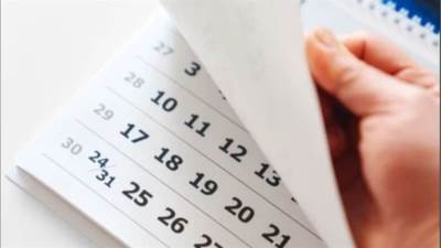 مواعيد الإجازات الرسمية لشهر يناير 2026.. كام يوم؟؟