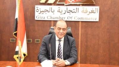 غرفة الجيزة تطلق مبادرة "يوم صحي" لدعم الرعاية الوقائية