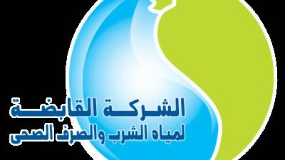 القابضة للمياه تمد فترة الترشح لجائزة التميز الداخلي حتى 8 يناير