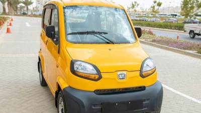 من التوك توك إلى السيارة الكيوت.. أعرف السعر والمميزات