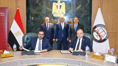 النيابة العامة توقع بروتوكولي تعاون لتعزيز الرقابة القضائية والتحول الرقمي 