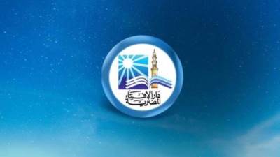 ما حكم عمل الوليمة في شهر رجب؟؟.. الإفتاء تُجيب