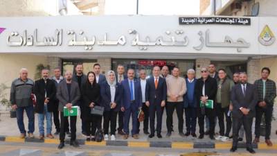 مجلس أمناء مدينة السادات يعقد جلسته الختامية ويستعرض إنجازاته الخدمية 