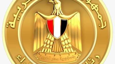 مصر تتسلم 3.5 مليار دولار ضمن صفقة تطوير وتنمية "سملا وعلم الروم"