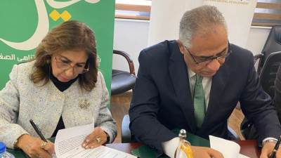 تعاون بين المصرية للتنمية الزراعية والخير للتمويل لدعم الشمول المالي