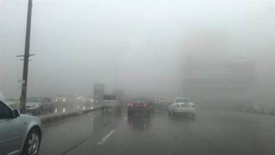 الأرصاد تُحذر: طقس بارد وشبورة كثيفة على هذه الطرق غداً