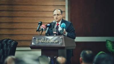 لأول مرة.. "هيئة الدواء" تُطلق كتابًا توثيقيًا عن رحلة الدواء في مصر