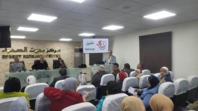 "الزراعة" تطلق المرشد الرقمي للزراعة الصحراوية عبر تطبيق «صحراوي»