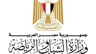 وزارة الشباب والرياضة تٌناقش تطوير تطبيق «شباب سبورت»