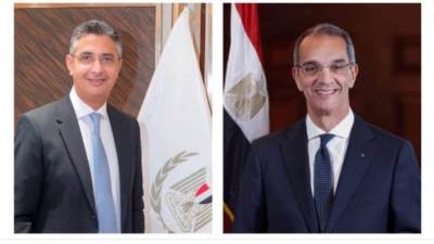 منصة مصر الرقمية تقدم 9 خدمات حصرية للسجل التجاري 