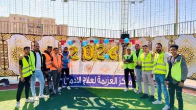  صندوق مكافحة الإدمان: جهود مكثفة لحماية المتعافين خلال احتفالات رأس السنة