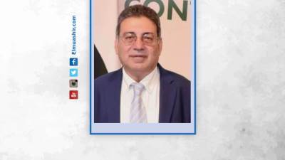 اختيار مجدي فانوس أمينًا للمواطنة بمجلس القبائل العربية والمصرية 