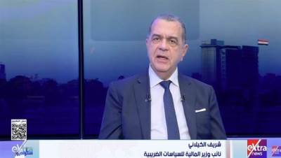 المالية: تعديلات الضريبة العقارية تمنح الممول الحق في الاعتراض على الحصر والتقدير