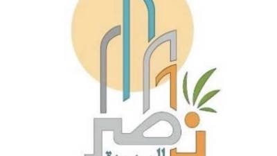 جهاز مدينة ناصر الجديدة يطرح 4 فرص استثمارية خلال يناير