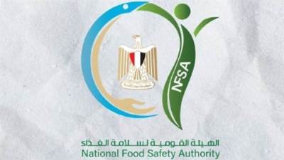 سلامة الغذاء: 220 ألف طن صادرات غذائية خلال أسبوع