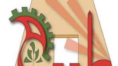 جهاز مدينة طيبة الجديدة يطرح فرصتين استثماريتين خلال يناير.. تفاصيل