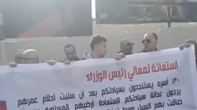 130 أسرة تتهم «بالم هيلز» بالاستيلاء على أراضيهم بصحراء الأهرام