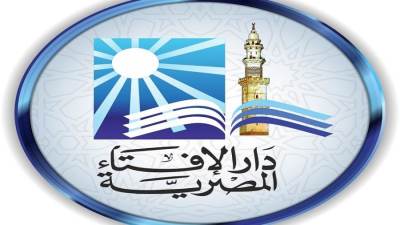 كيفية حساب الزكاة على المال المستثمر في الأسهم؟؟.. الإفتاء تُجيب