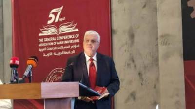 1115 دورية علمية.. "بنك المعرفة المصري" يحقق إنجازات قياسية في 2025